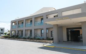 Kalia Beach Hotel 4*